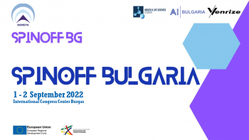 Международна конференция в рамките на инициативата “Spinoff Bulgaria”, 1-2 септември 2022 г.