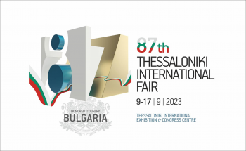Bulgarian national participation at the Thessaloniki International Fair 2023 (TIF 2023), 09 - 17.09.2023