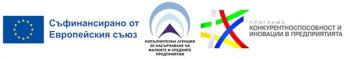 Покана за национално участие в международното изложение за дентална индустрия и услуги IDS COLOGNE 2025, 25-29.03.2025 г. - Прекратена организация