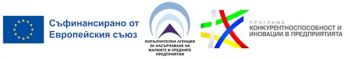 Покана за участие на национален щанд в международната изложба за парфюмерия, козметика, хигиена и частни марки 20th BeautyEurasia Cosmetics, Hair, Hygiene and Private label exhibition, 18-20 юни 2025 г.