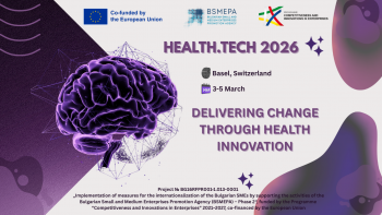 Международна конференция HEALTH.TECH, 03-05.03.2026 г.