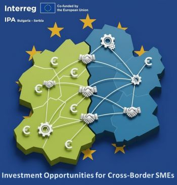 Партньорски форум за кандидати по поканата за директна подкрепа на МСП